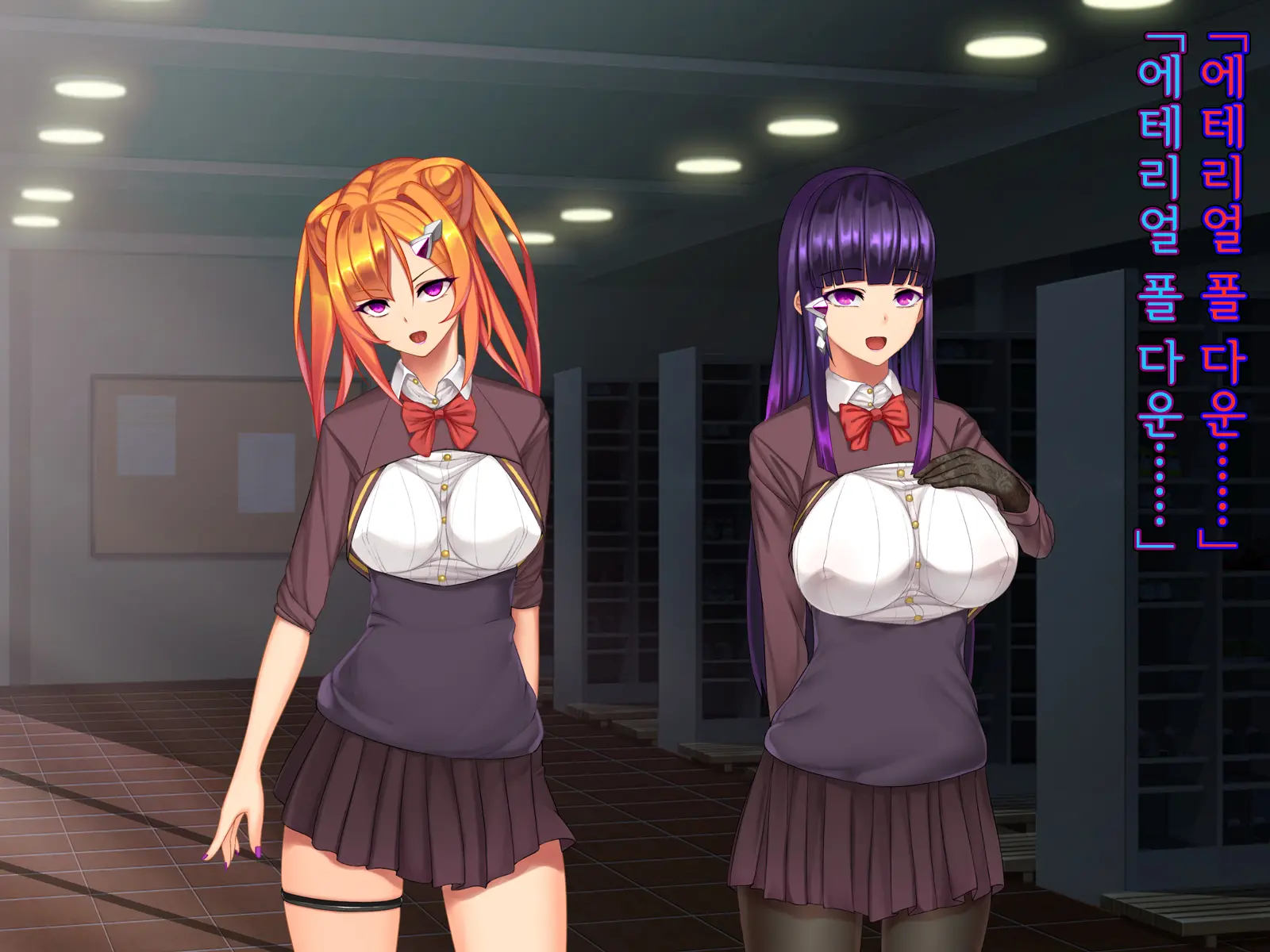 Twin Quiet II -Kasou Shinshoku Jaaku Ni Somaru Koku-